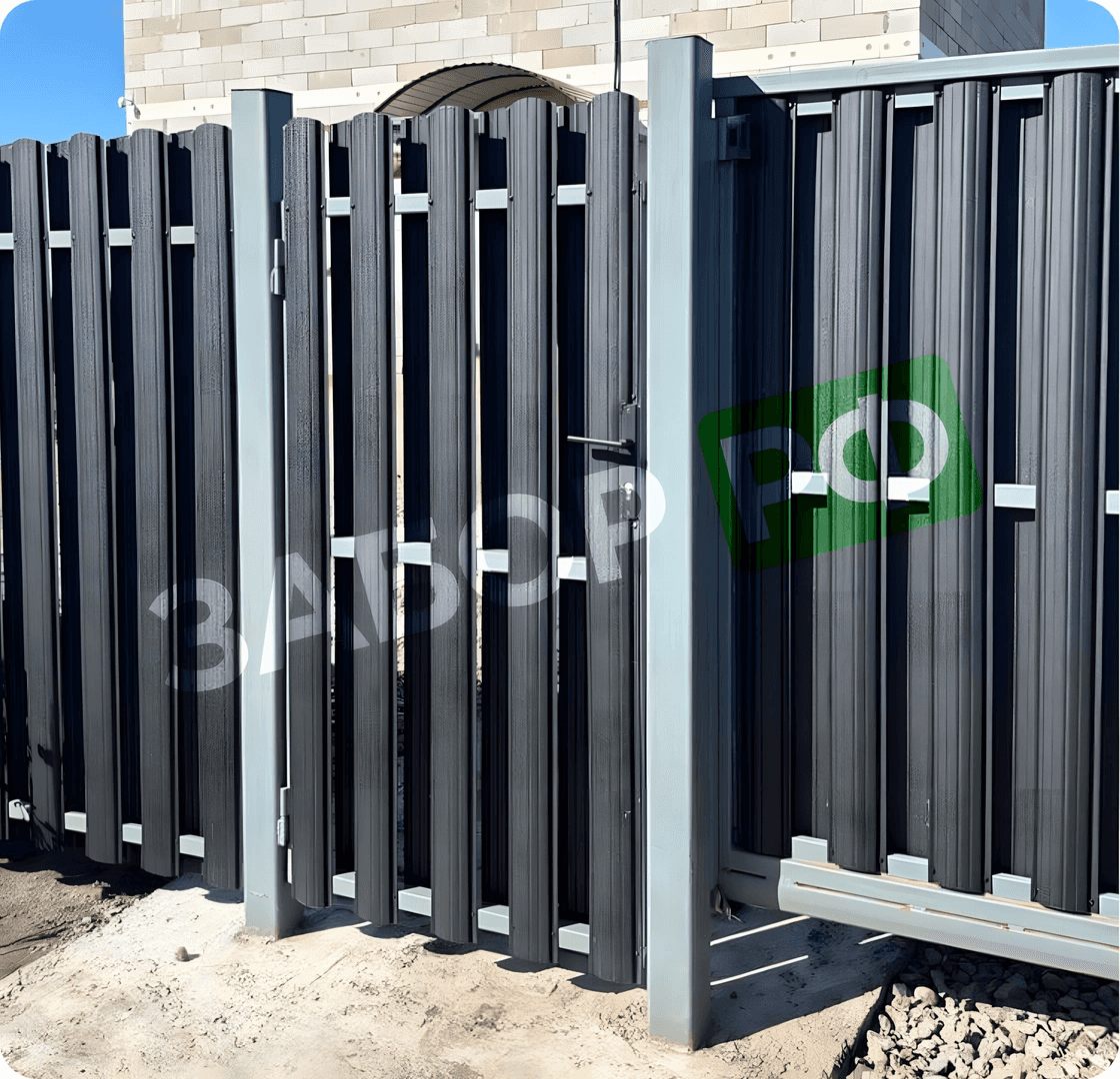 Чёрный забор