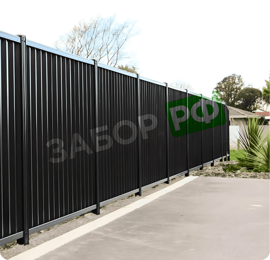 Чёрный забор