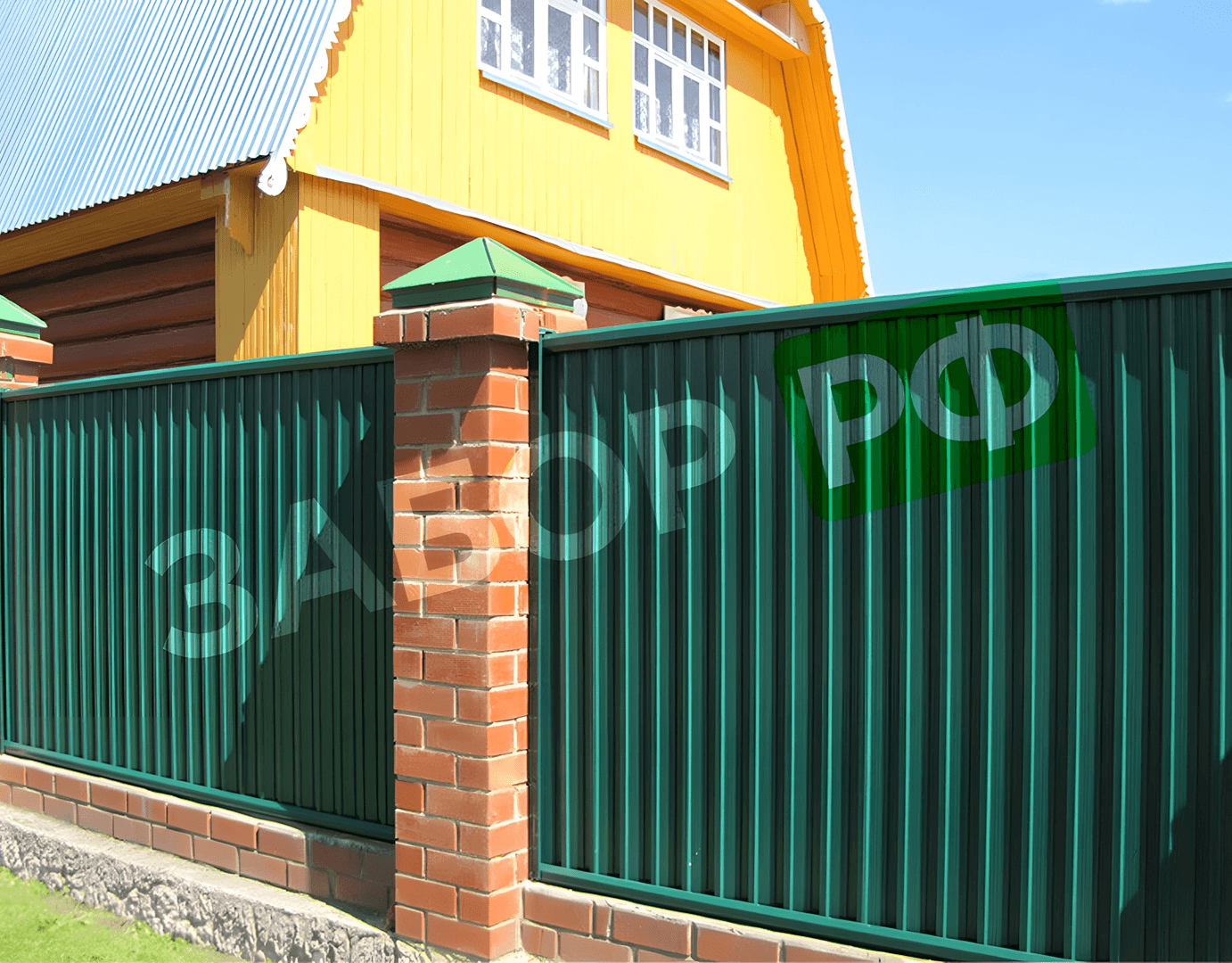 Фотография забора с участка